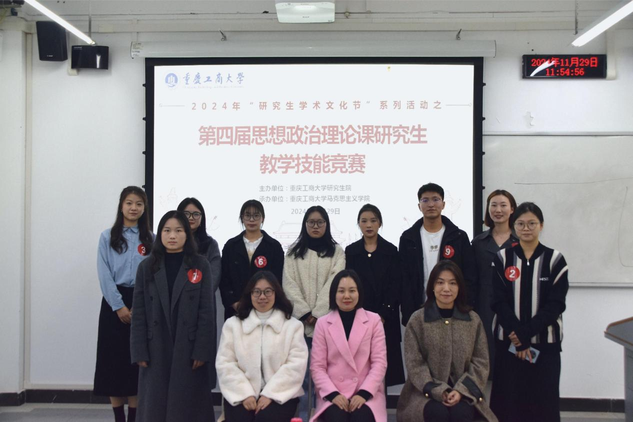 图片6.png