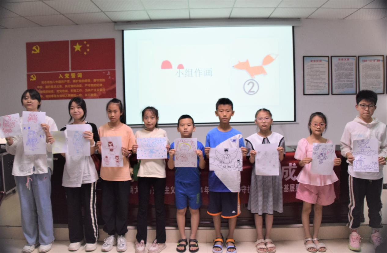 图片4.png