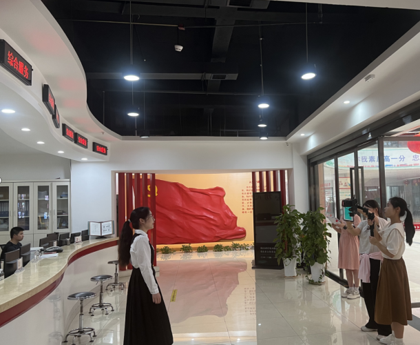 图片2.png